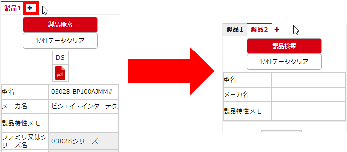 /assets/images/screen_struct