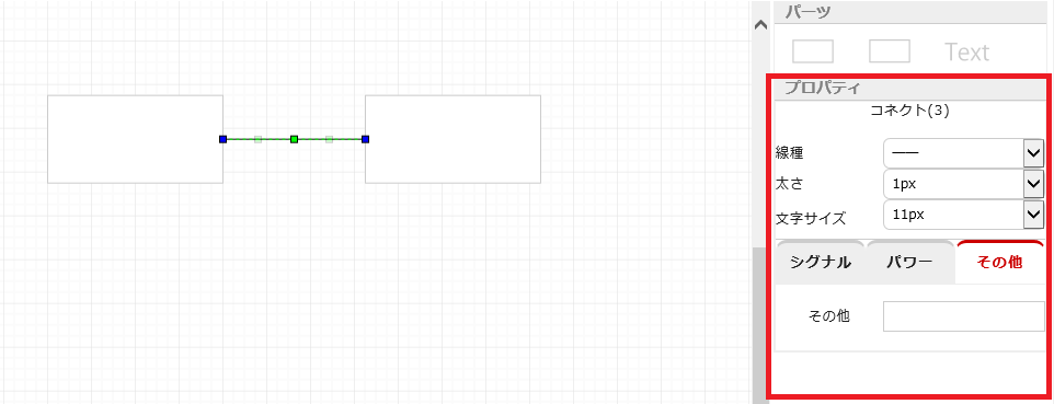 /assets/images/screen_struct