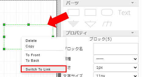 /assets/images/screen_struct