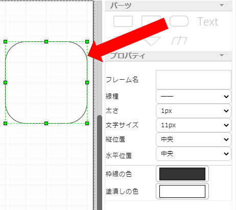 /assets/images/frame