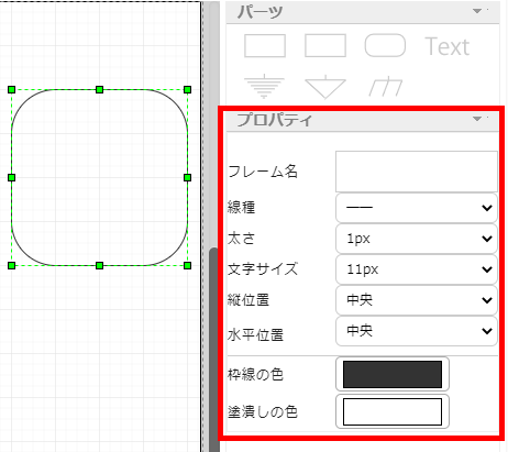 /assets/images/frame