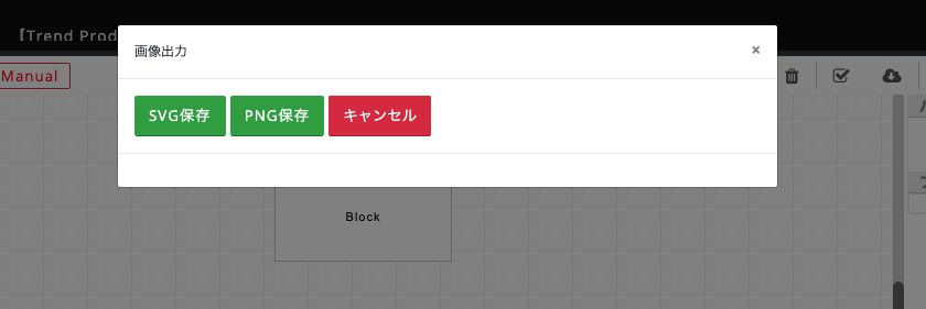 /assets/images/screen_struct