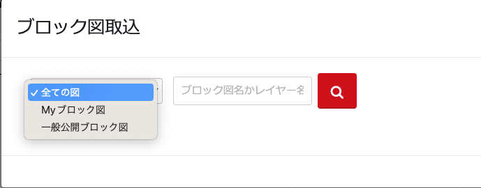 /assets/images/import_block_diagram