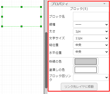 /assets/images/screen_struct