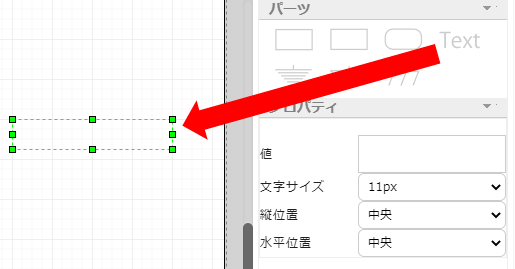 /assets/images/screen_struct