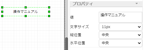 /assets/images/screen_struct