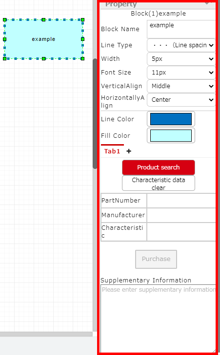 Set block properties /assets/images/screen_struct