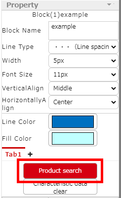 Set the properties from Product search /assets/images/screen_struct