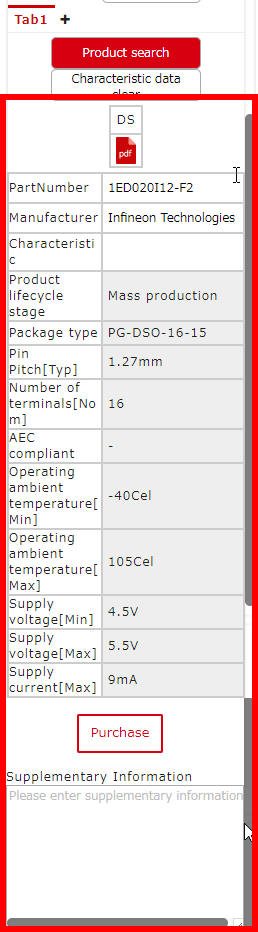 Product properties /assets/images/screen_struct