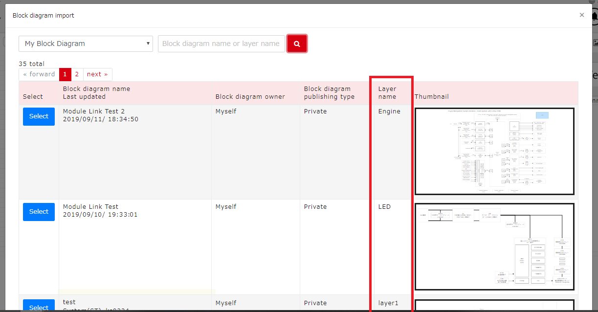 Search for block diagram importing modal /assets/images/import_block_diagram