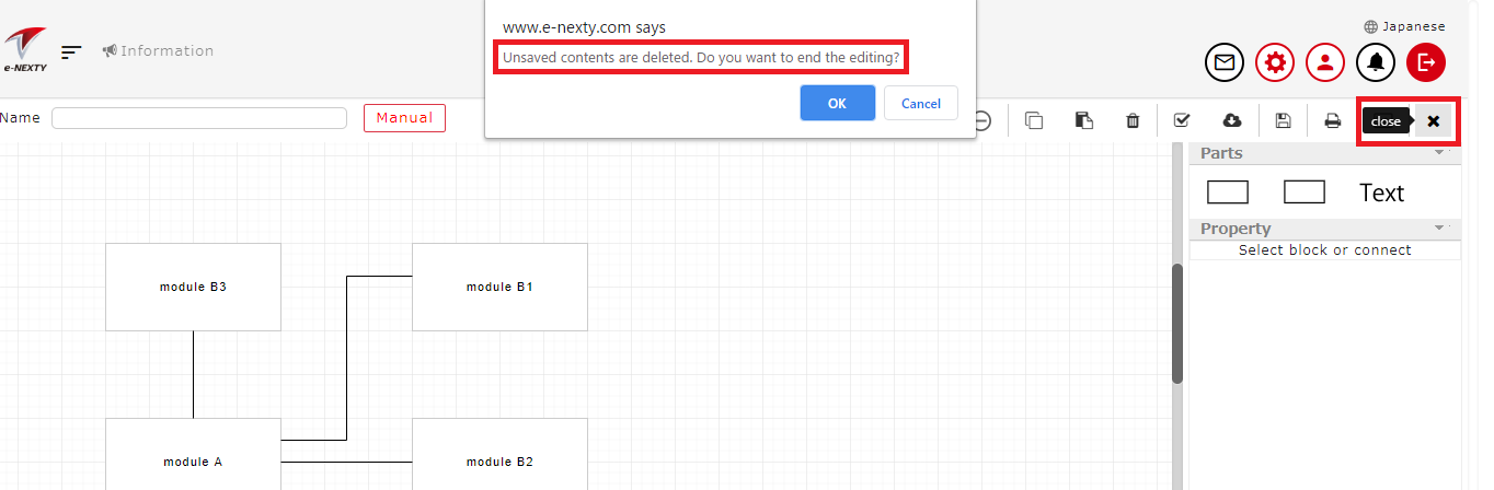 Close a block diagram /assets/images/screen_struct